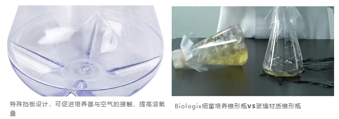 微信截图_20250430094533.png