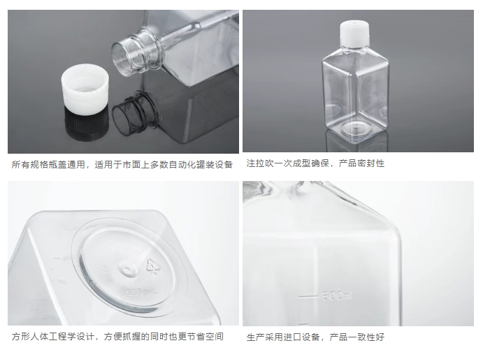 微信截图_20250430095318.png